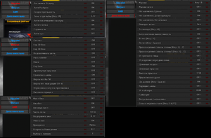 RandomHack RandomHack