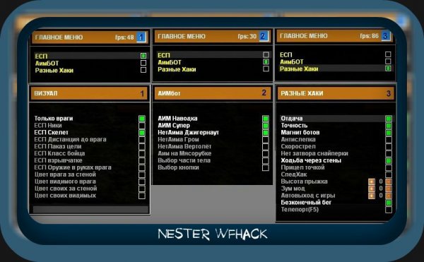 RandomHack RandomHack